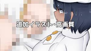 エーテルパラダイス if 搾精施設紹介:イラスト - かざかみすだれ - Ci-en（シエン）
