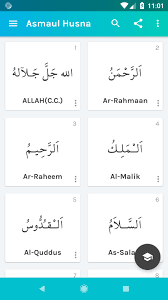 Learning and memorising the names of allah (swt) will help us to identify the correct way to believe in him. Asmaul Husna Fur Android Apk Herunterladen