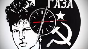 • сектор газа популярные подборы аккордов. Sektor Gaza Demobilizaciya Tekst