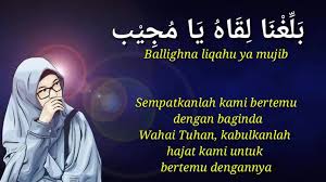 Antara sifat riak pada zahirnya adalah orang yang mengherdik anak yatim, tidak mempedulikan orang miskin dan enggan menguatkan tali silaturrahim. Tazkirah Ringkas Home Facebook