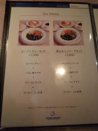 北斗星 食堂 車 メニュー