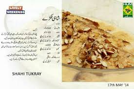 Shahi Tukde Find Recipes By Ingredients Fruit Smoothie Recipes Chef Recipes