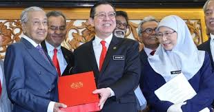The 2020 budget demonstrates that the local technology industry is continuing to get much attention from the government, which is the association representing the information and communications technology (ict) industry in malaysia (pikom) says the budget puts various short. Budget 2020 Malaysia 8 Key Highlights