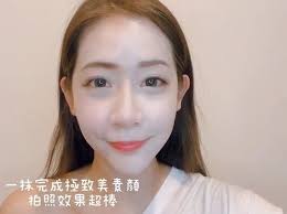 LEGERE Brightening Water Drop Anti-smog Cream