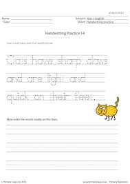 Grammar exercises after one year of english. Year 1 Printable Resources Free Worksheets For Kids Primaryleap Co Uk