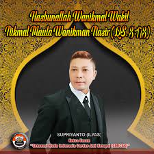 Maybe you would like to learn more about one of these? Hasbunallah Wanikmal Wakil Nikmal Maula Wanikman Nasir Qs 3 173 Jejak Kasus