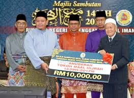 Popular posts from this blog. Jaafar Bekas Pensyarah Kusza Dianugerah Tokoh Maal Hijrah Terengganu Trdi News