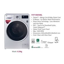 Top loading washing machines that have a faulty lid switch will not turn the agitator and the spin cycle will not start. Capacity Kg 6 5 Kg Fht1065snl Lg Automatic Front Load Washing Machine Silver Rs 30300 Piece Id 22090543762
