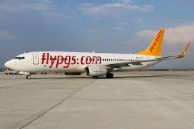 Pegasus privacy policy important notice: Pegasus Airlines Flight 2193 Wikipedia