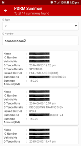 'polis dan masyarakat berpisah tiada'. Checkme For Android Apk Download