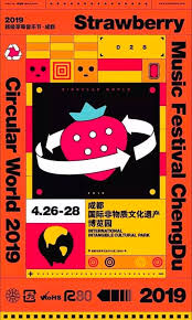 Gothic looks continue as a key festival look with tonal colour matched hair and accessories emerging at shanghai's strawberry music festival. April 26 28 Chengdu Strawberry Music Festival Chengdu Expat Com