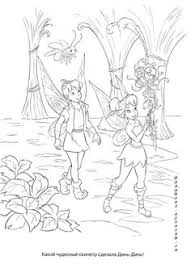 Here we present some horse mandala. Printables