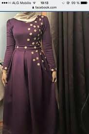 Pin By Samar Elmofty On Hijab Dresses Muslim Fashion Dress Hijab Fashion Stylish Party Dresses