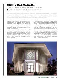 A E Exposition Cmooa Galerie Art Culture Vincent Monnot Wael El Mir Erco Delphineamoros Ae Magazine Architect Architecture House Styles Mansions