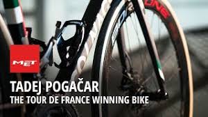 Последние твиты от tadej pogačar (@tamaupogi). Tadej Pogacar S Tour De France Winning Bike Youtube