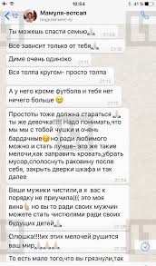 Дава и оля бузова встречались больше года и расстались в январе. Razvod Olgi Buzovoj I Dmitriya Tarasova Vse Podrobnosti Foto Video
