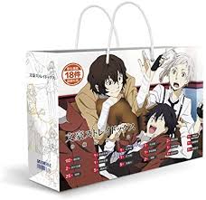 We did not find results for: Guangzheng Bungou Stray Dogs Series Anime Gift Box Set Anime Periphery With Poster Postcard Sticker Bookmark Greeting Card Metal Badge Etc Suitable For Adults Children And Otaku Amazon Co Uk Stationery Office Supplies