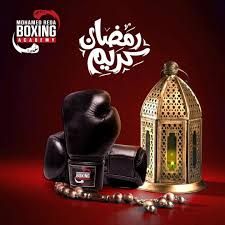 1.musical instruments, as mentioned in when the shaytaan despaired of devoted worshippers ever listening to haram sounds such as flutes and drums, he looked at what results from. The Boxing Academy Home Facebook