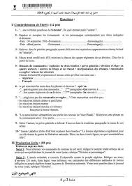 Voici les sujets de l'épreuve du bac de français 2021. Sujet Examen Francais Bac 2019 Filiere Langues Etrangeres Personalized Items Person