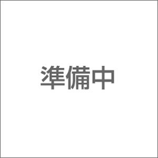 少女フラクタル — 名残鳥(幽閉サテライト cover fractal ver.) 幽閉サテライト — 忘却のレトロスペクティブ 05:17. ãƒœãƒ˜ãƒŸã‚¢ãƒ³ ãƒ©ãƒ—ã‚½ãƒ‡ã‚£ ãƒ¤ãƒžãƒ€ã‚¦ã‚§ãƒ–ã‚³ãƒ 