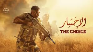 مسلسل اللي مالوش كبير الحلقة 1 الاولي. Ø­ØµØ±ÙŠØ§ Ù…Ø³Ù„Ø³Ù„ ÙƒÙˆÙÙŠØ¯ 25 Ø§Ù„Ø­Ù„Ù‚Ø© 1 ÙƒØ§Ù…Ù„Ø© Ø¨Ø·ÙˆÙ„Ø© ÙŠÙˆØ³Ù Ø§Ù„Ø´Ø±ÙŠÙ Ø±Ù…Ø¶Ø§Ù† 2021 Youtube