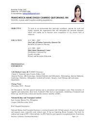 Staff Nurse Cv Doc July 2021