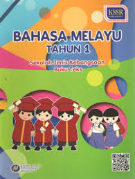 Soalan bahasa melayu pemahaman tahun 5 kssr. Buku Teks Digital Bahasa Melayu Tahun 1 Sjk Kssr Gurubesar My