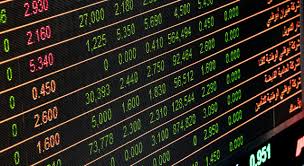 1) if a public holiday falls on sunday, the following day shall be a public holiday, and if this day is already a holiday, then the next day shall be a public holiday. 12 Things To Know About Bursa Malaysia Before You Invest Updated 2019