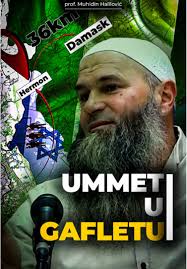 Informacije o Vjeri i Događanjima: Profesor Muhidin