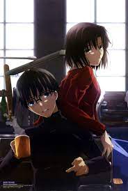 Kokutou Mikiya Ryougi Shiki Shiki Fate Anime Series One Punch Anime