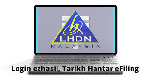 You can start filing your 2020 tax return after february 12, 2021. Tarikh Akhir Hantar Borang Cukai Efilling Lhdn 2021 Ezhasil