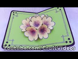 The instructions are much easier to understand visually than written. How To Make 3d Flower Pop Up Card Instructables