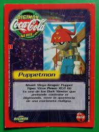 DIGIMON PUPPETMON Trading Card Game COCA COLA PERU 2001 SERIE2 PINOCHIMON  Puppet | eBay