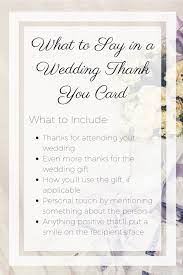 From thoughtful marriage wishes for the happy couple to funny wedding greetings that'll make them smile, these sweet wedding wishes quotes will make your card especially memorable. Got Writer S Block Here S What To Say In A Wedding Thank You Card Wedding Thank You Wedding Card Messages Wedding Cards