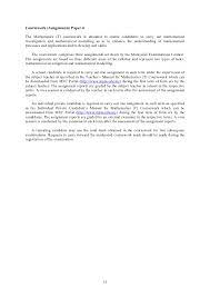 Maths m coursework introduction of coursework math m mathematic m coursework math m coursework 2016. 954 Sukatan Pelajaran Matematik T Stpm Baharu