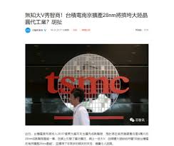 主題網站 高雄市立圖書館親子互動ar體驗 高雄市立圖書館數位資源入口網 高雄市立圖書館總館網站 視障讀者服務 留學資訊 志工園地 高雄文學館 美. ä¸­åœ‹ç¶²æ°'å–ŠæŠµåˆ¶å°ç©é›»é™¸åª'è¬å­—é•·æ–‡æ‰¹ç„¡çŸ¥ å…¨çƒ Nownewsä»Šæ—¥æ–°èž