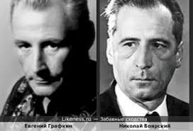 Евгений графкин на Likeness.ru / Новые сходства в начале