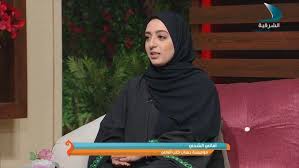 Browse the user profile and get inspired. My Passion For Reading By Amani Alshehhi Mass News