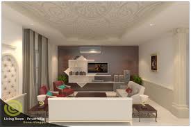 Tidur , anda juga bisa megaplikasikan furnitur islami seperti gambar. Ide Desain Interior Rumah Islami