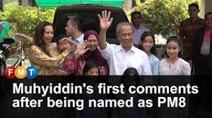 Majlis angkat sumpah di istana negara bermula lewat pada tanggal 10 mei 2018. Muhyiddin Angkat Sumpah Pm Baru Esok Free Malaysia Today Fmt
