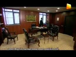 записал твоё имя на сердце смотреть на русском озвучке Bol V Moem Serdce 1 2 Serii Youtube