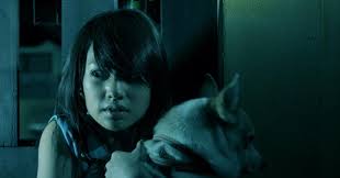 The Child's Eye 3D (Tungngaan 3D)