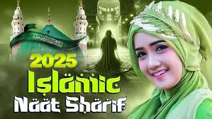 Aqaa Mein Janwan Sadqy