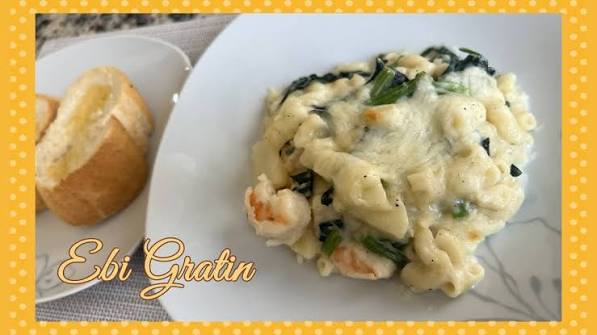 Ebi Gratin