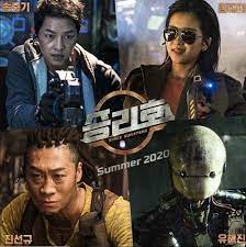 When they discover a humanoid robot named dorothy thats known to be a weapon of mass destruction, they get involved in a risky business deal. Space Sweepers Song Joong Ki English Movies Movie Market