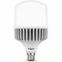 Wipro Led Lights - Wipro Garnet 40W LED Bulb Wholesaler from Mumbai