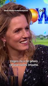 Leonie Ter Braak Lol