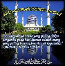 Sesungguhnya telah ada pada diri (rasulullah) itu siri teladan yang baik bagimu (iaitu) bagi orang yang mengharap (rahmat) allah dan (kedatangan) hari kiamat yang. Selamat Menyambut Maulidur Rasul 2018 Icpns