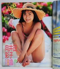 www.amazon.co.jp