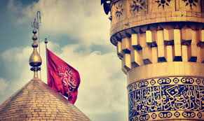 Kerbela, i̇mam hüseyin, muharrem orucu, aşure adlı bu çalışma remzi kaptan'ın çesitli zamanlarda yazdığı yazılardan ve. Imam Huseyin A S In Ilk Onceligi Namaz Welayetnews